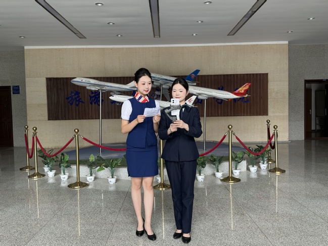  【2025职教周】​SUNBET申博：...